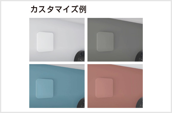排気口　BXC-EC